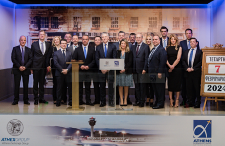 Athens International Airport’s IPO